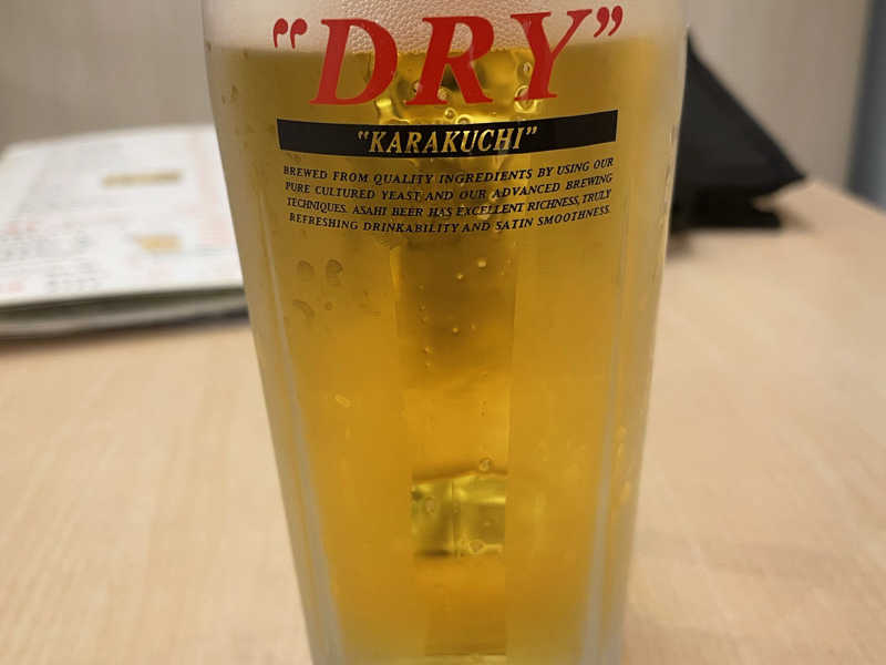 生ビール