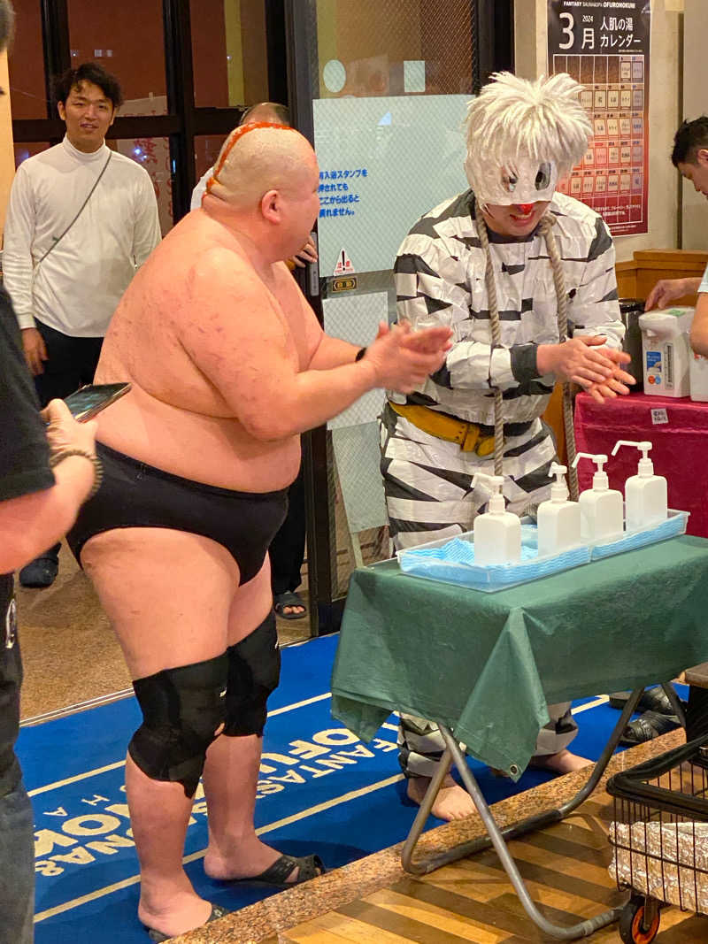 Nobk_Sauna（ラーメンさん）さんのファンタジーサウナ&スパおふろの国のサ活写真