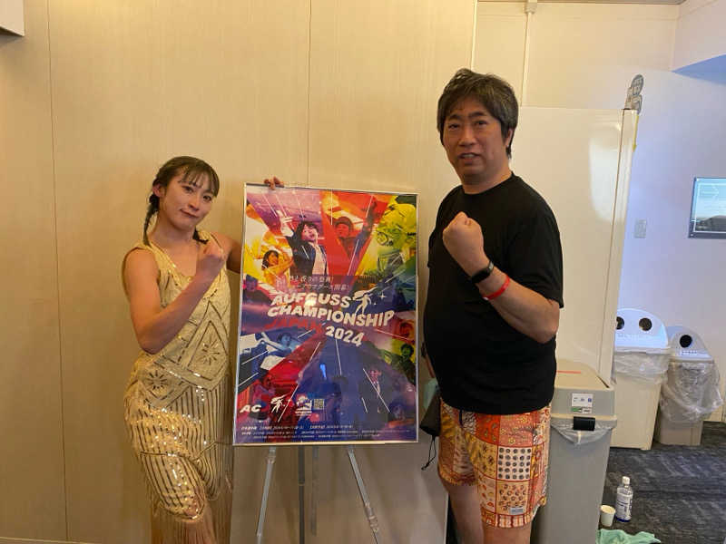 Nobk_Sauna（ラーメンさん）さんのスカイスパYOKOHAMAのサ活写真