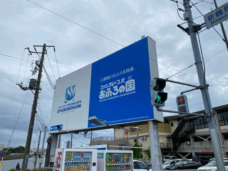 Nobk_Sauna（ラーメンさん）さんのファンタジーサウナ&スパおふろの国のサ活写真