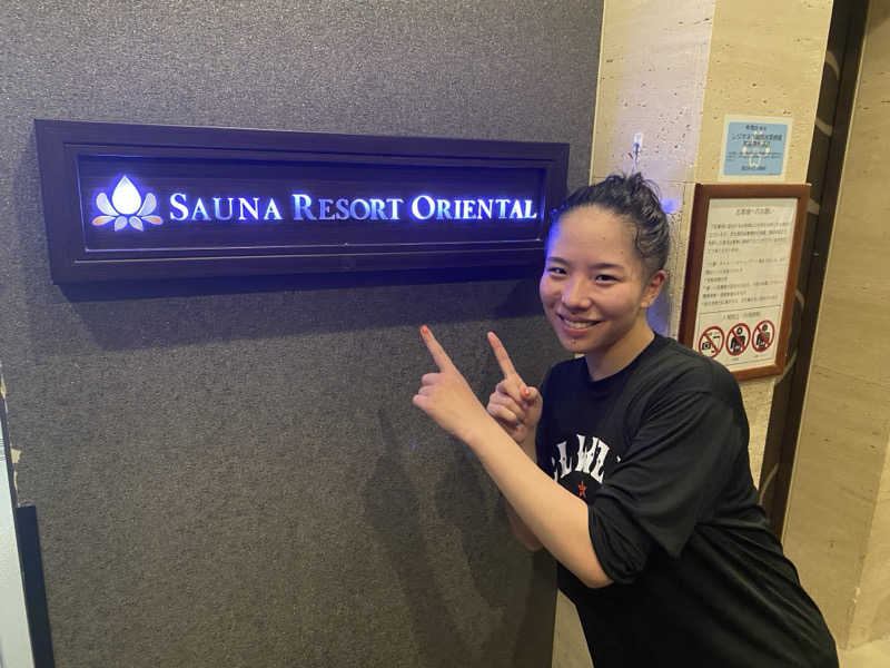 Nobk_Sauna（ラーメンさん）さんのサウナリゾートオリエンタル赤坂のサ活写真