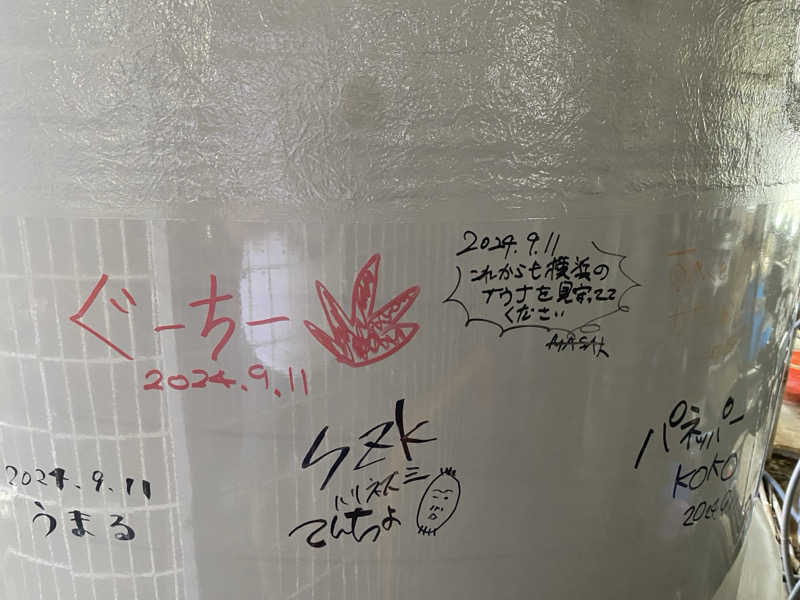 Nobk_Sauna（ラーメンさん）さんのファンタジーサウナ&スパおふろの国のサ活写真