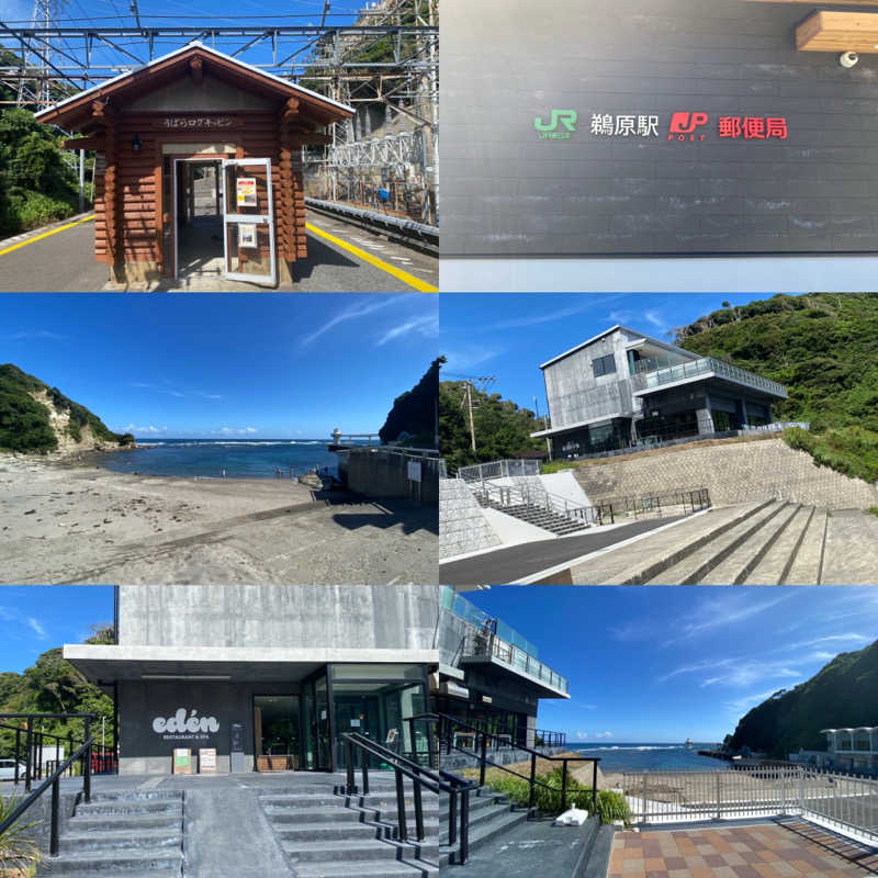 Nobk_Sauna（ラーメンさん）さんのedén エデン レストラン&スパのサ活写真