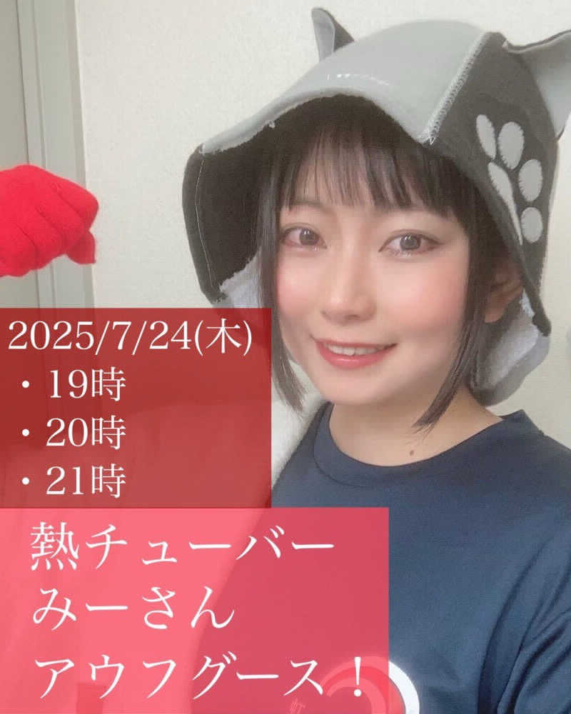 Nobk_Sauna（ラーメンさん）さんの生姜サウナ「金の亀」のサ活写真