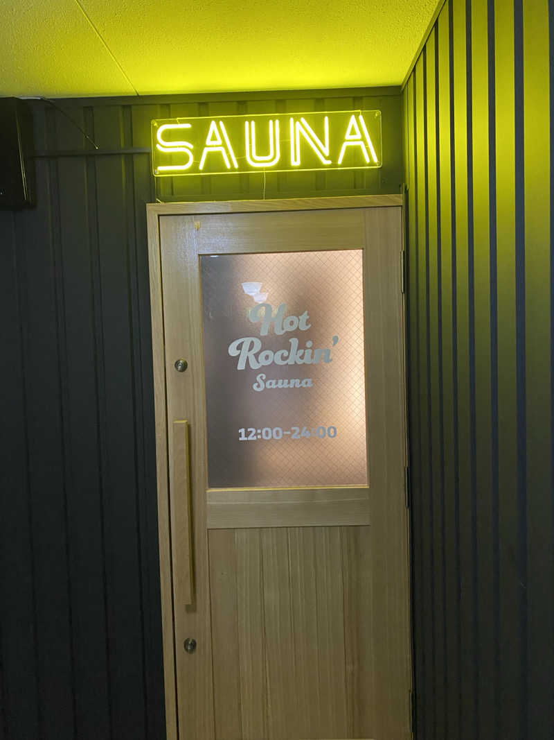 Nobk_Sauna（ラーメンさん）さんのHot Rockin’ SAUNAのサ活写真