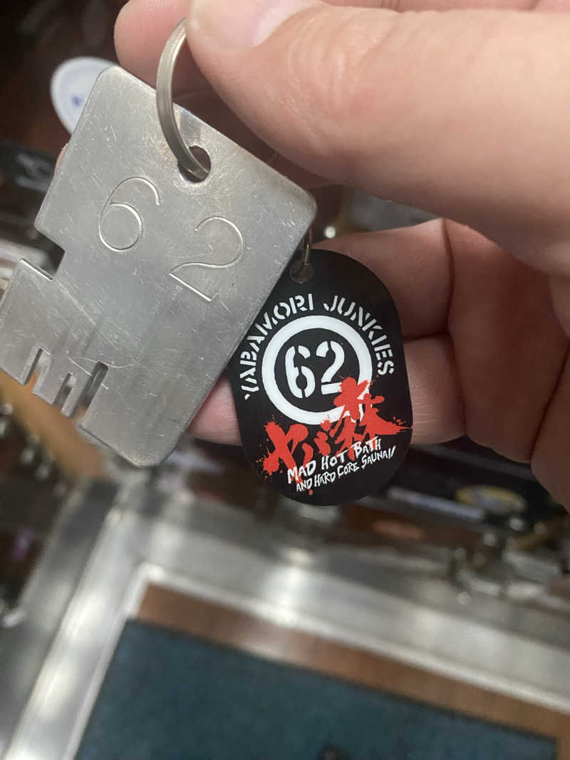 Nobk_Sauna（ラーメンさん）さんの大森湯のサ活写真