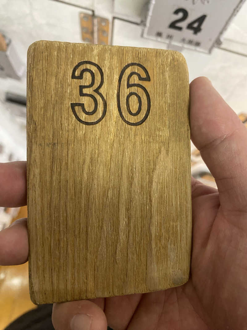 Nobk_Sauna（ラーメンさん）さんの押上温泉 大黒湯のサ活写真