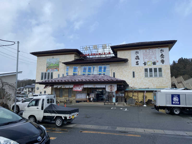 Nobk_Sauna（ラーメンさん）さんの古戦場のサ活写真