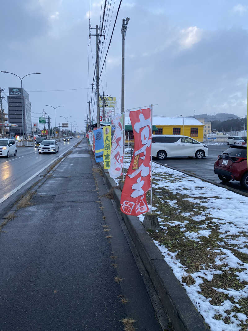 Nobk_Sauna（ラーメンさん）さんの古戦場のサ活写真