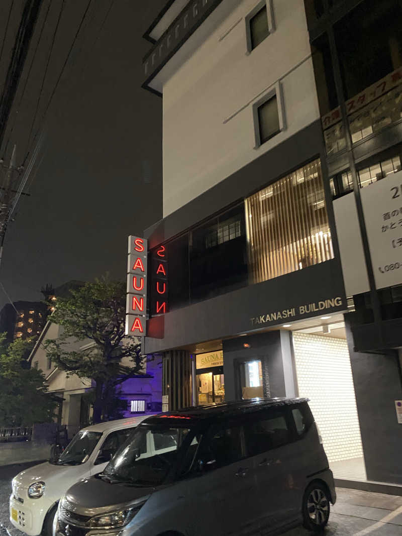 Nobk_Sauna（ラーメンさん）さんのサウナヘヴン草加のサ活写真