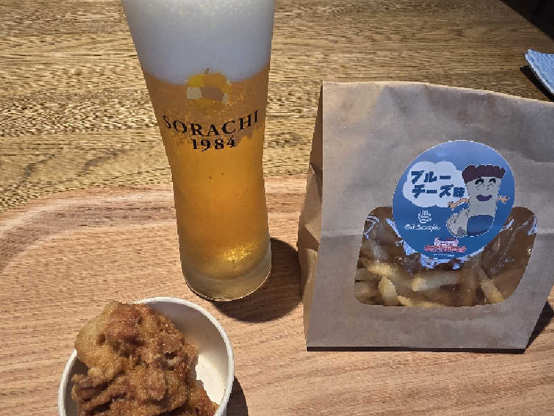 ソラチビール