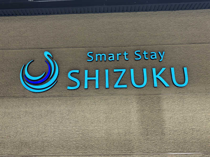 あーちゃんさんのSmart Stay SHIZUKU 上野駅前のサ活写真