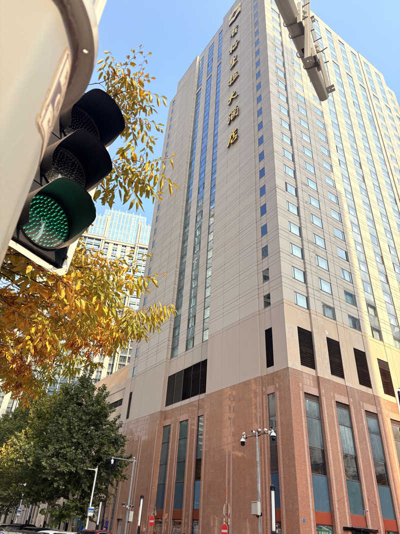 あーちゃんさんのShangri-la Hotel Dalian(大連香格里拉大酒店)のサ活写真