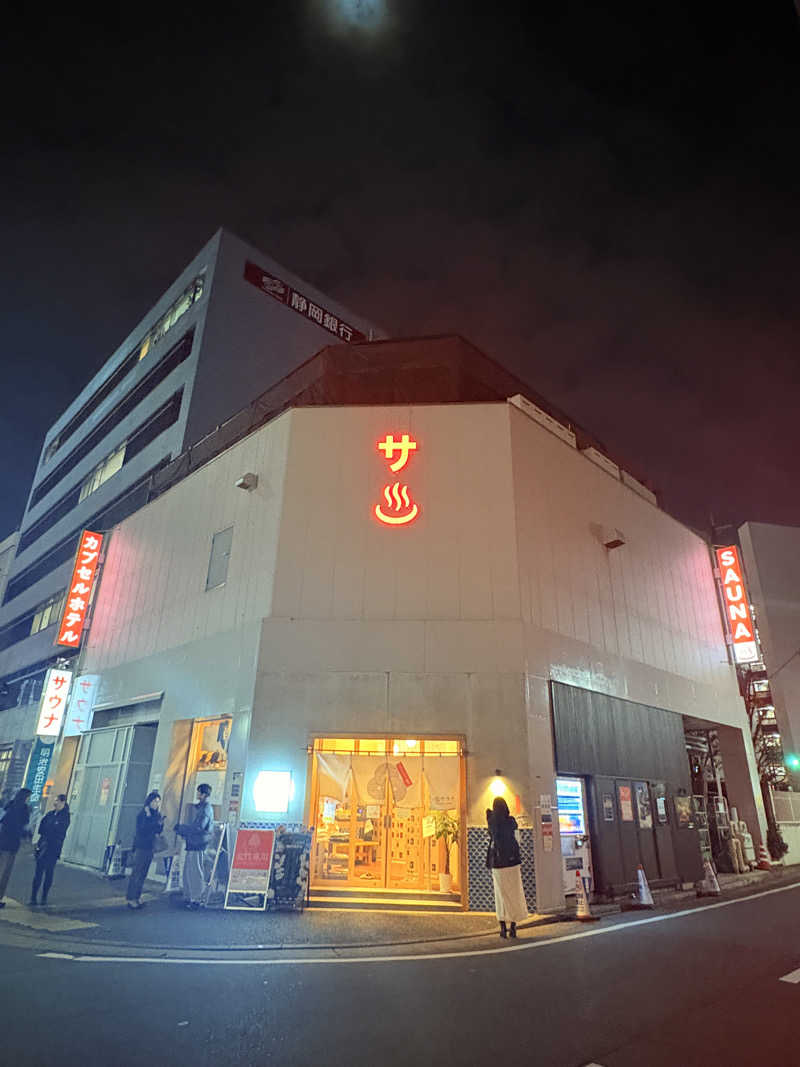 あーちゃんさんの泊まれるサウナ屋さん 品川サウナのサ活写真