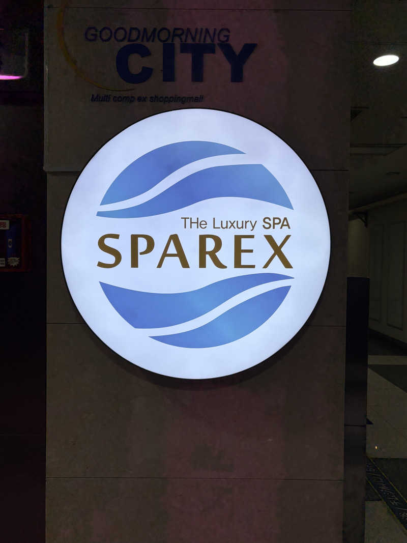 あーちゃんさんのスパレックス東大門のサ活写真