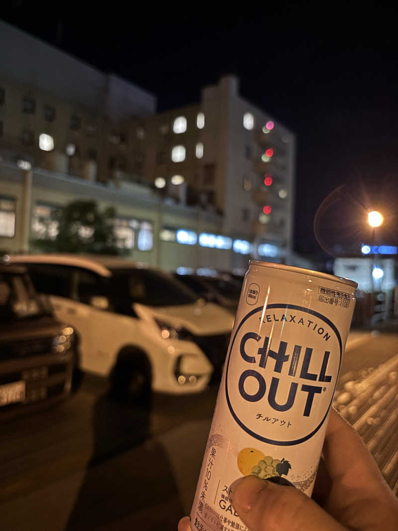じゅんさんのスパランド ホテル内藤のサ活写真