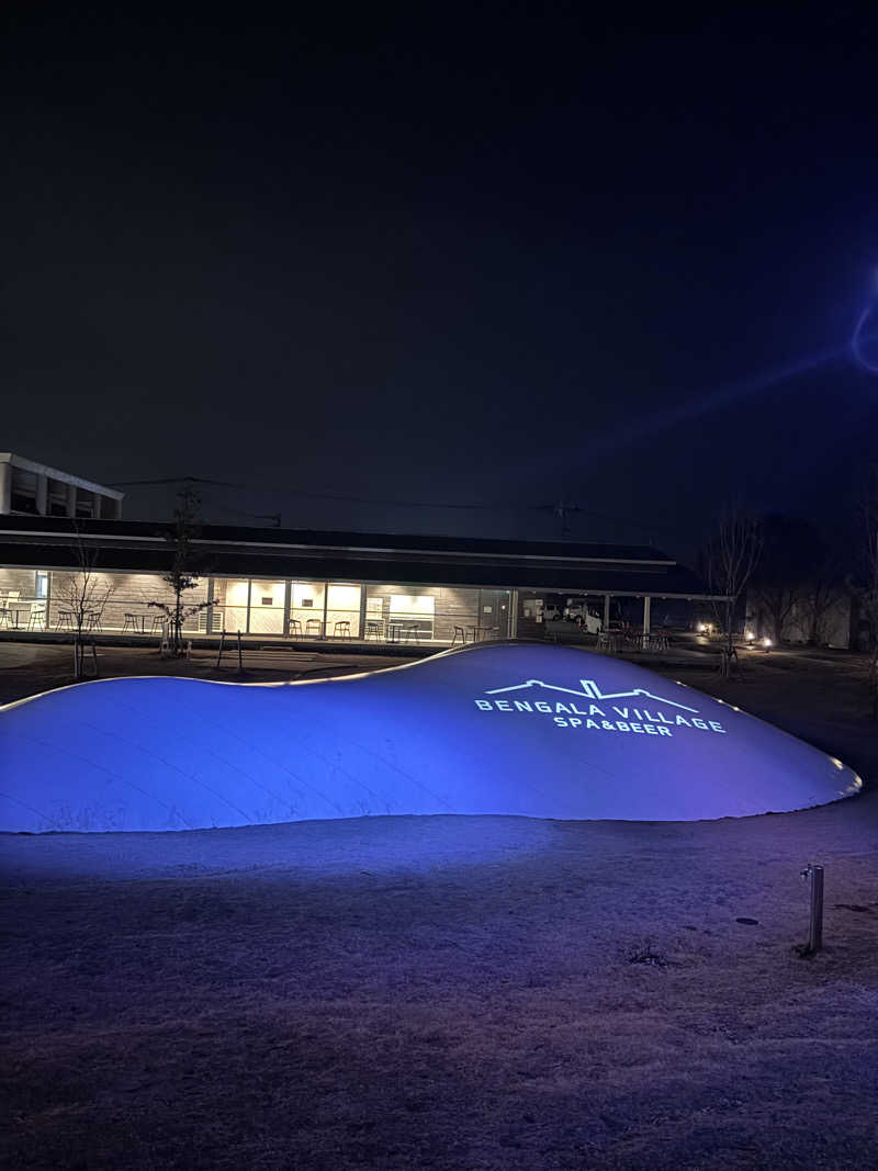 さくさんの天然温泉 べんがらの湯(八女市健康増進施設 べんがら村)のサ活写真