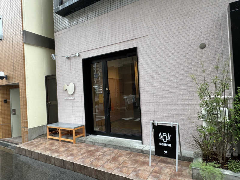 ピケさんのneverendingのサ活写真