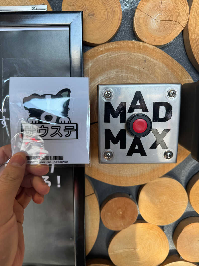 ピケさんのサウナと天然温泉 湯らっくすのサ活写真