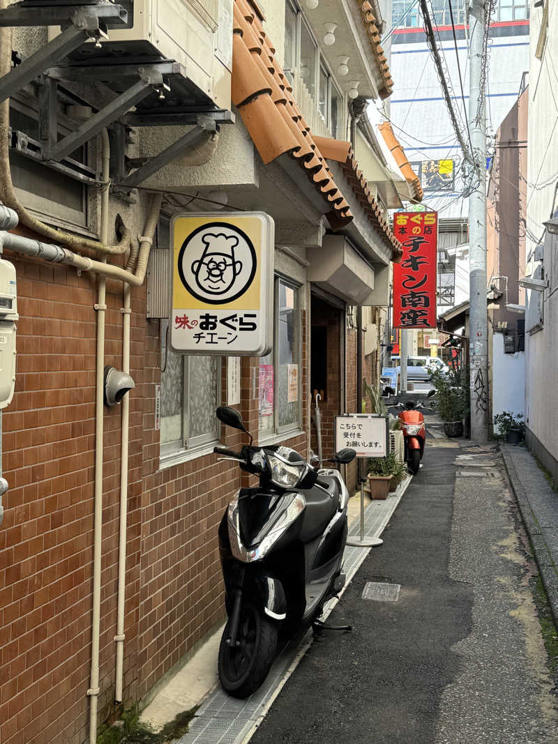 ピケさんの極楽湯 宮崎店のサ活写真