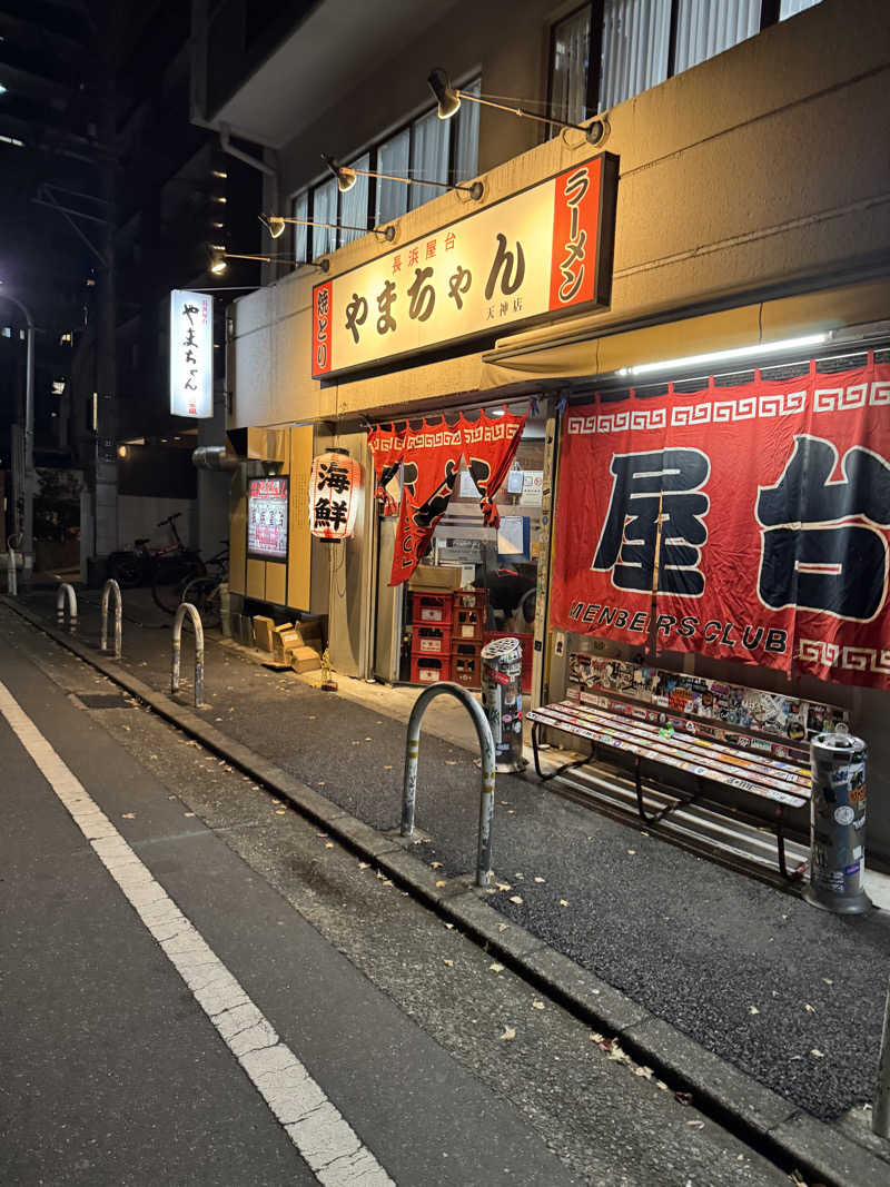 ピケさんのサウナヨーガン福岡天神のサ活写真