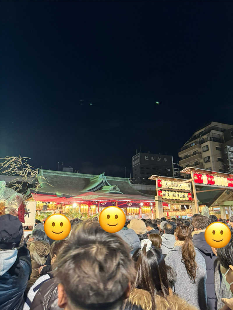 ピケさんの天水湯のサ活写真