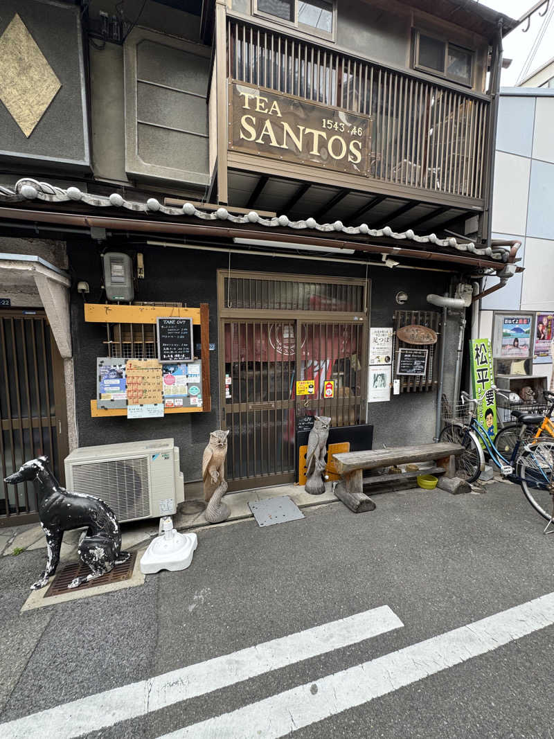 ピケさんの第二寿湯のサ活写真