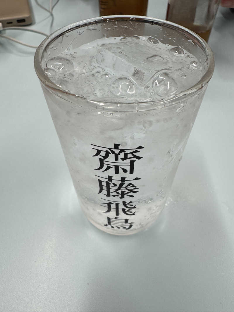 ピケさんのぎょうざ湯2(旧夷川サウナなかじま)のサ活写真