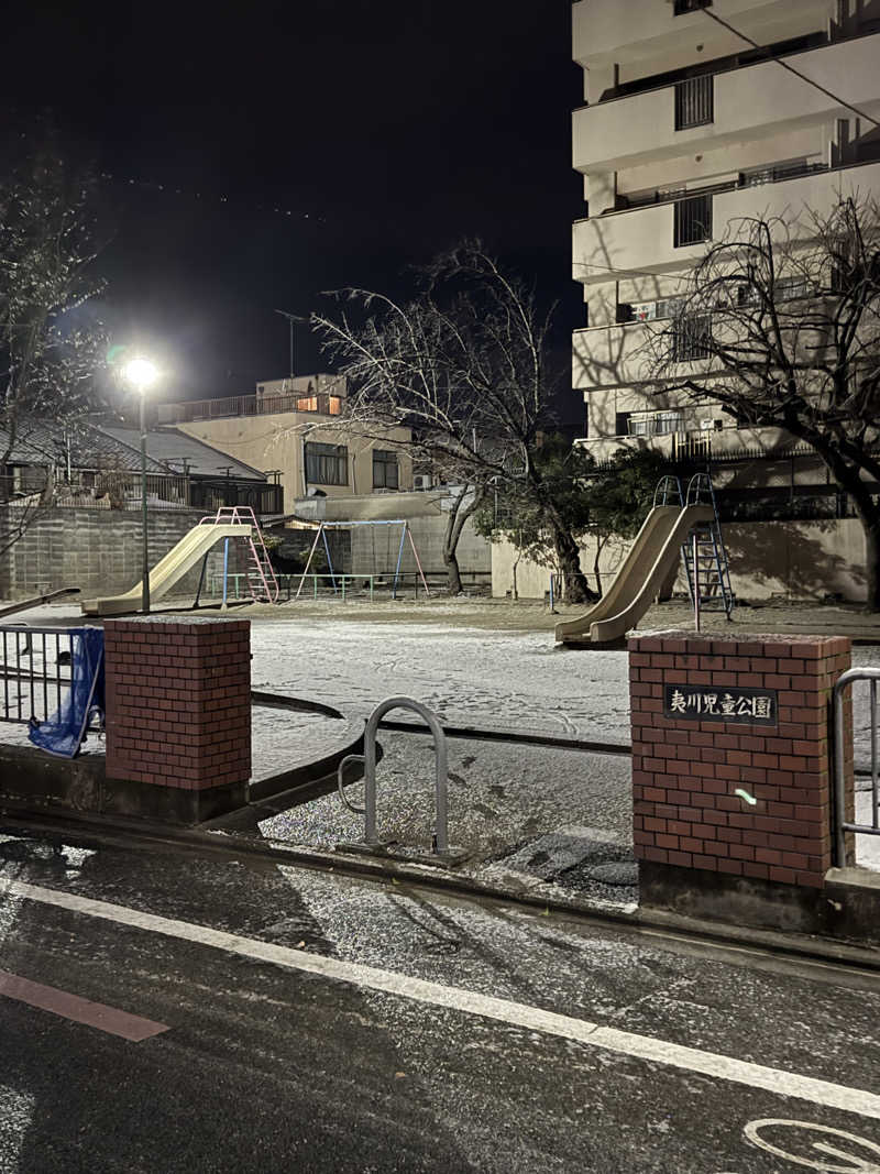 ピケさんのぎょうざ湯2(旧夷川サウナなかじま)のサ活写真