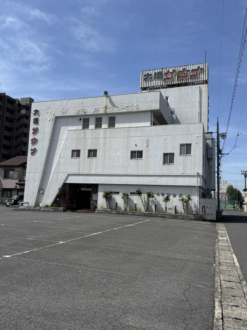 ピケさんの大垣サウナのサ活写真