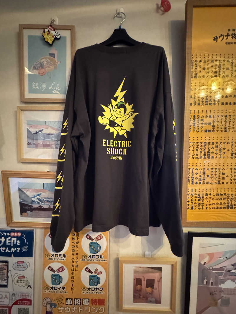 ピケさんの小松湯のサ活写真