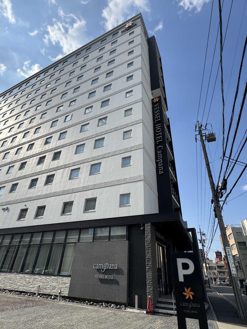 ピケさんのベッセルホテルカンパーナ名古屋のサ活写真