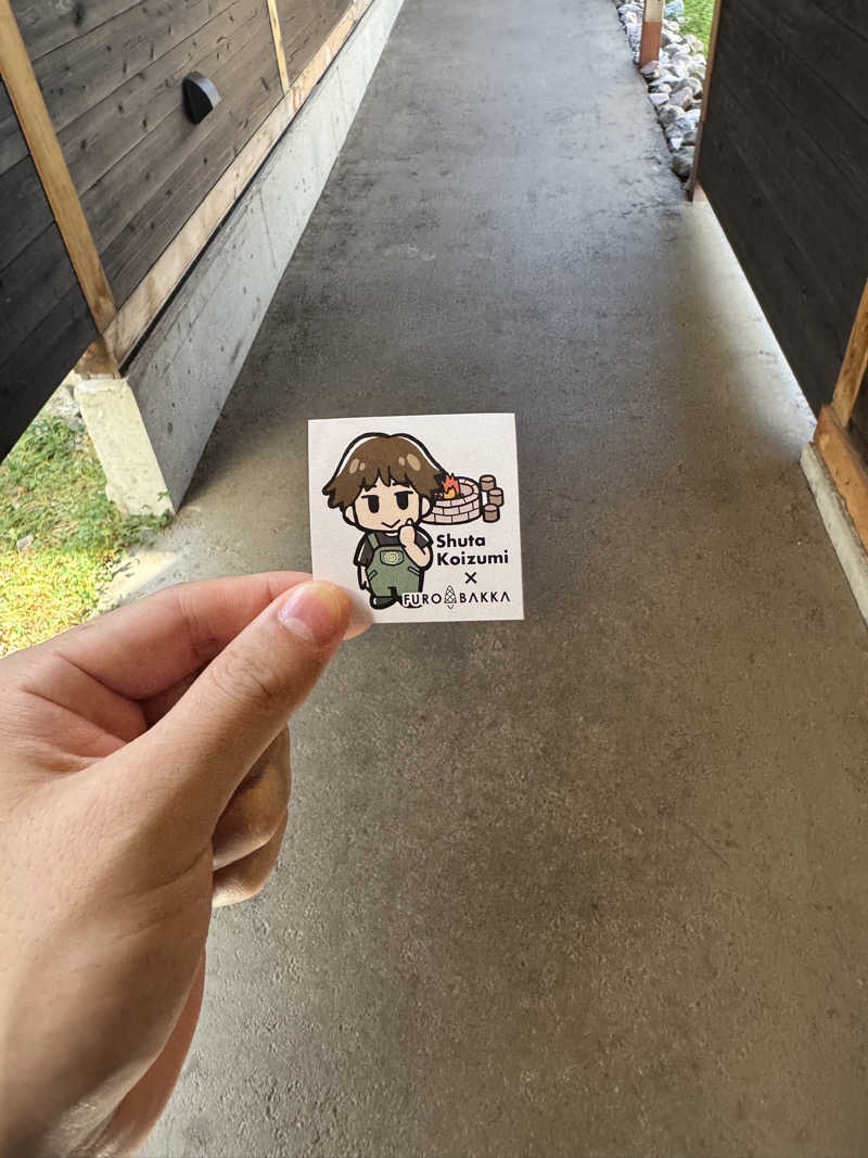 ピケさんの湯屋 FUROBAKKA(フロバッカ)のサ活写真
