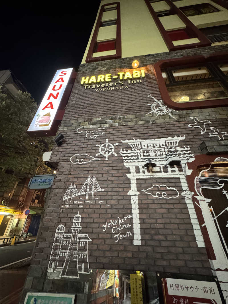 ピケさんのHARE-TABI SAUNA&INNのサ活写真