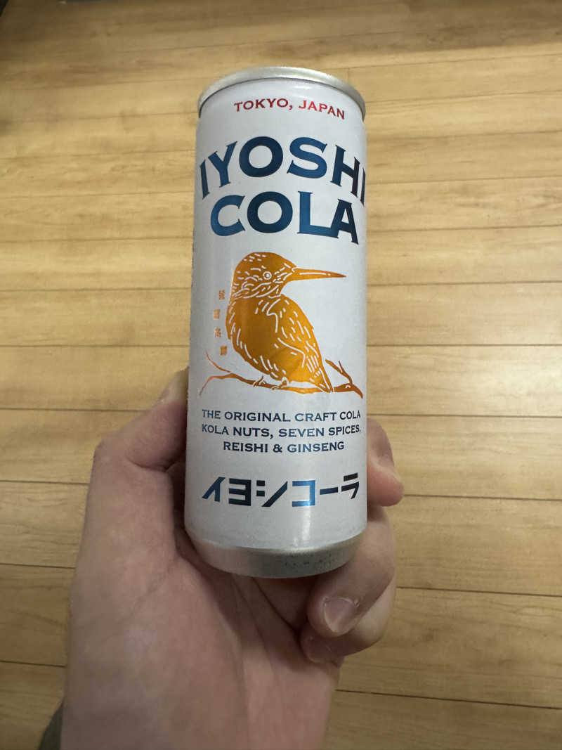 ピケさんの天水湯のサ活写真