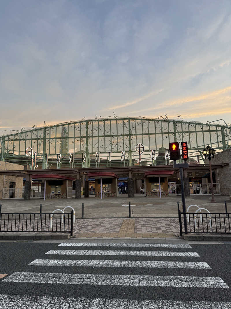 ピケさんのユートピア白玉温泉のサ活写真