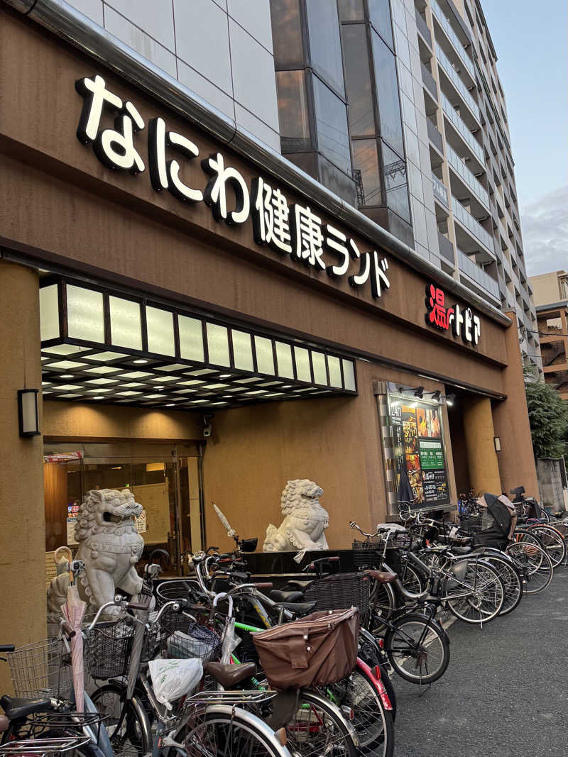 ピケさんのなにわ健康ランド 湯〜トピアのサ活写真