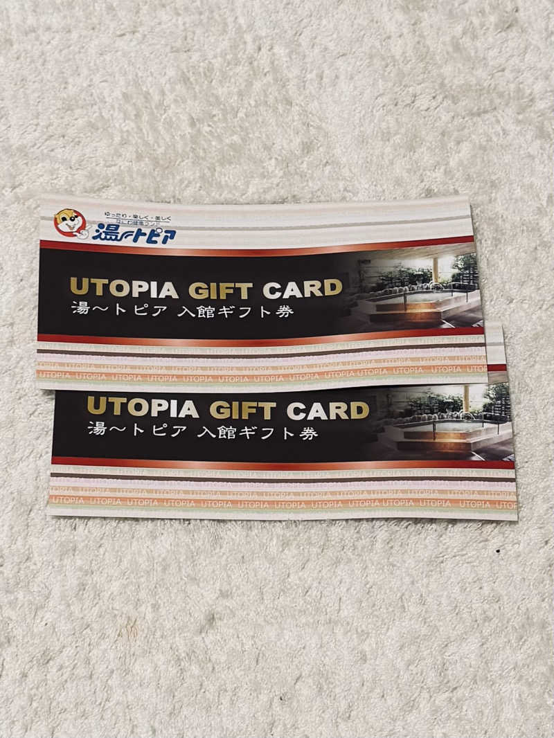 ピケさんのなにわ健康ランド 湯〜トピアのサ活写真