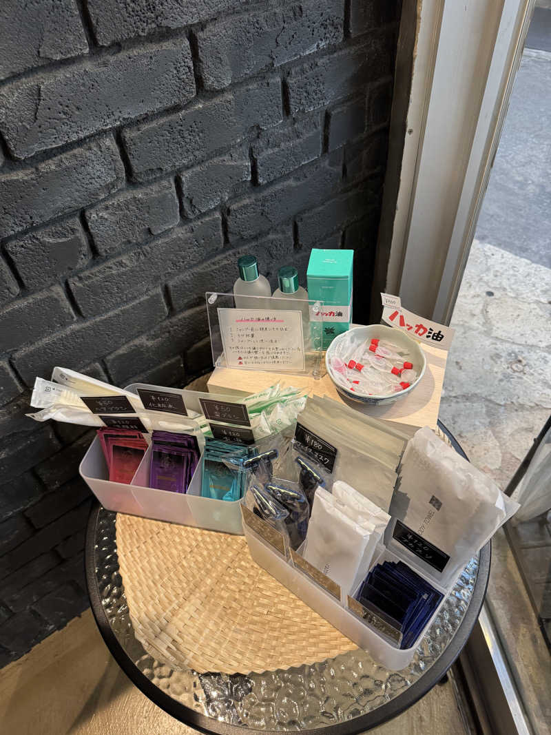 ピケさんのサウナの珠湯のサ活写真