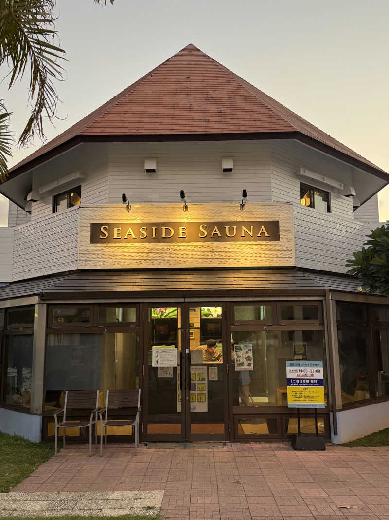 ピケさんのオクマ プライベートビーチ & リゾートのサ活写真