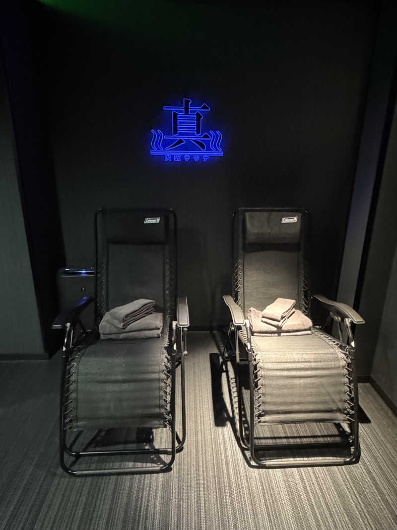 ピケさんの真大阪サウナのサ活写真