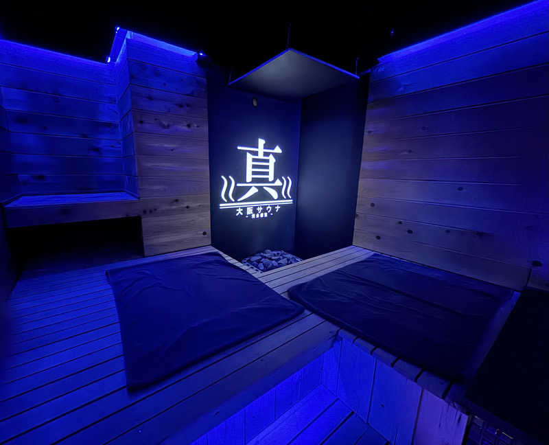 ピケさんの真大阪サウナのサ活写真