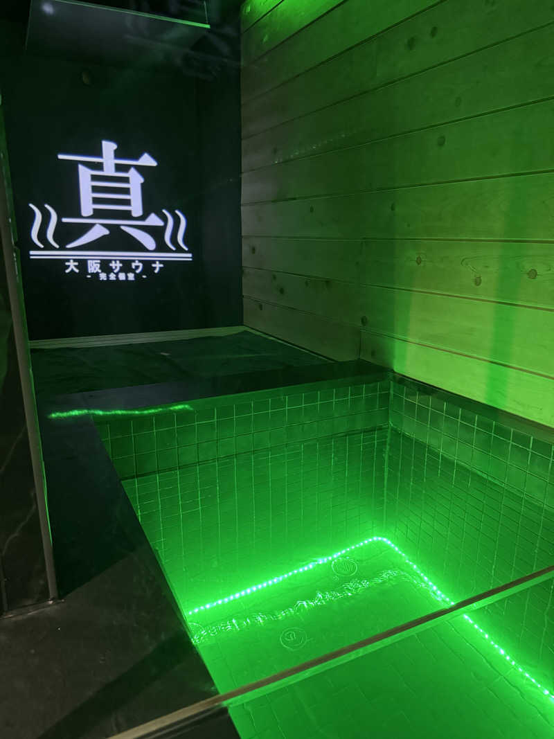 ピケさんの真大阪サウナのサ活写真