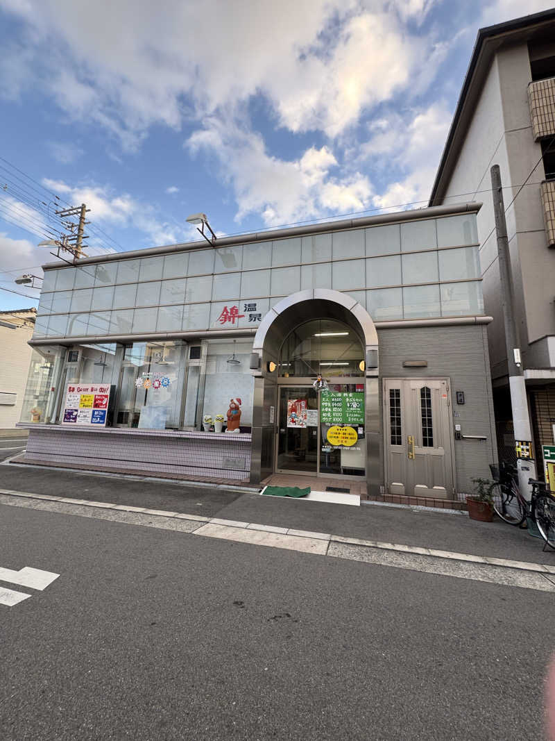 ピケさんの玉乃湯のサ活写真