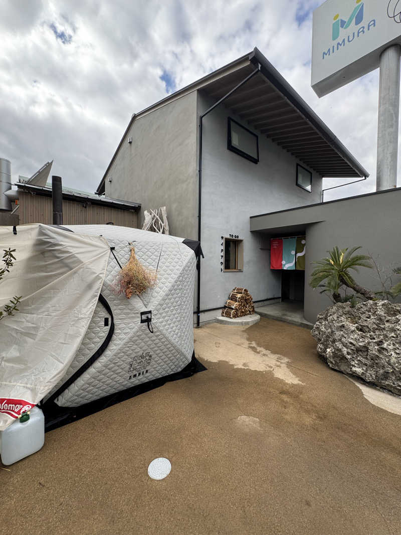 ピケさんのsauna kolme kylä (サウナ コルメ キュラ)のサ活写真