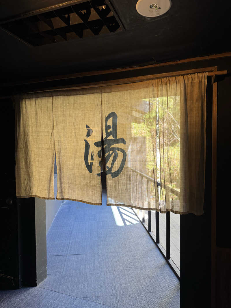 ピケさんの御船山楽園ホテル  らかんの湯のサ活写真