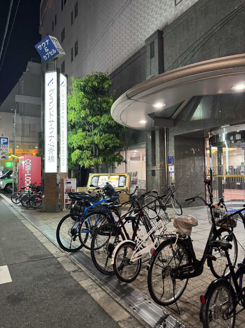 ピケさんのグランドサウナ心斎橋のサ活写真