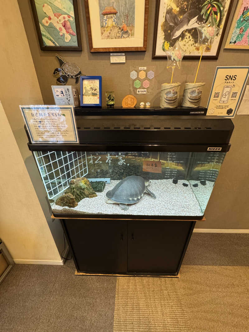 ピケさんの松本湯のサ活写真