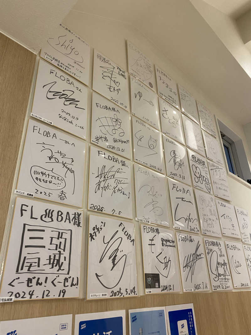 とりもちさんのFLOBA(フローバ)のサ活写真