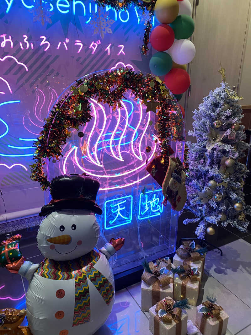 とりもちさんのスパメッツァ おおたか 竜泉寺の湯のサ活写真